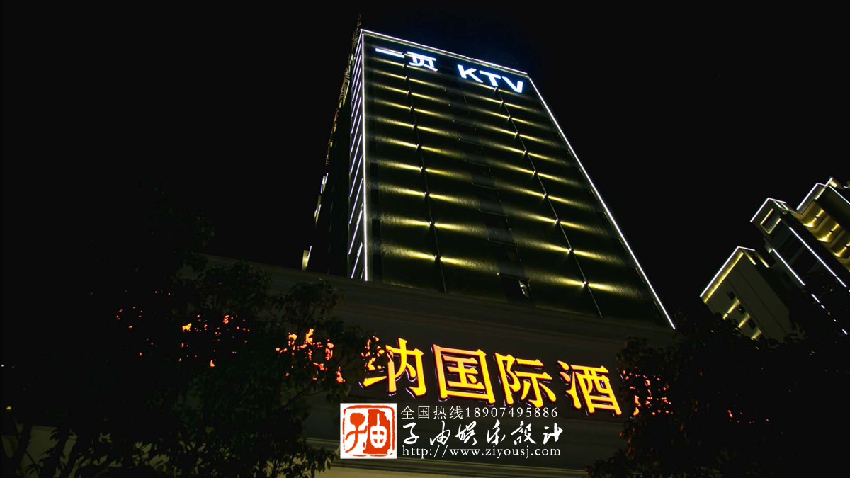 夜猫短视频成年APP下载夜猫视频APP下载手机版设计
