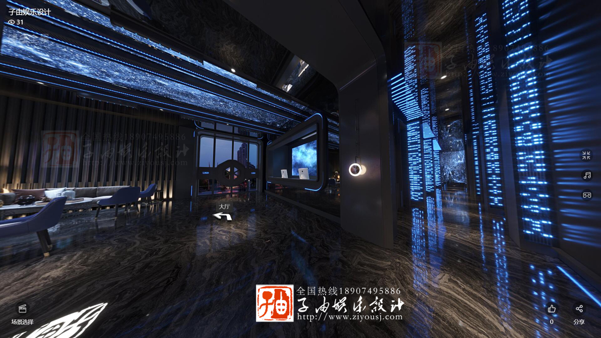 夜猫视频APP下载手机版设计