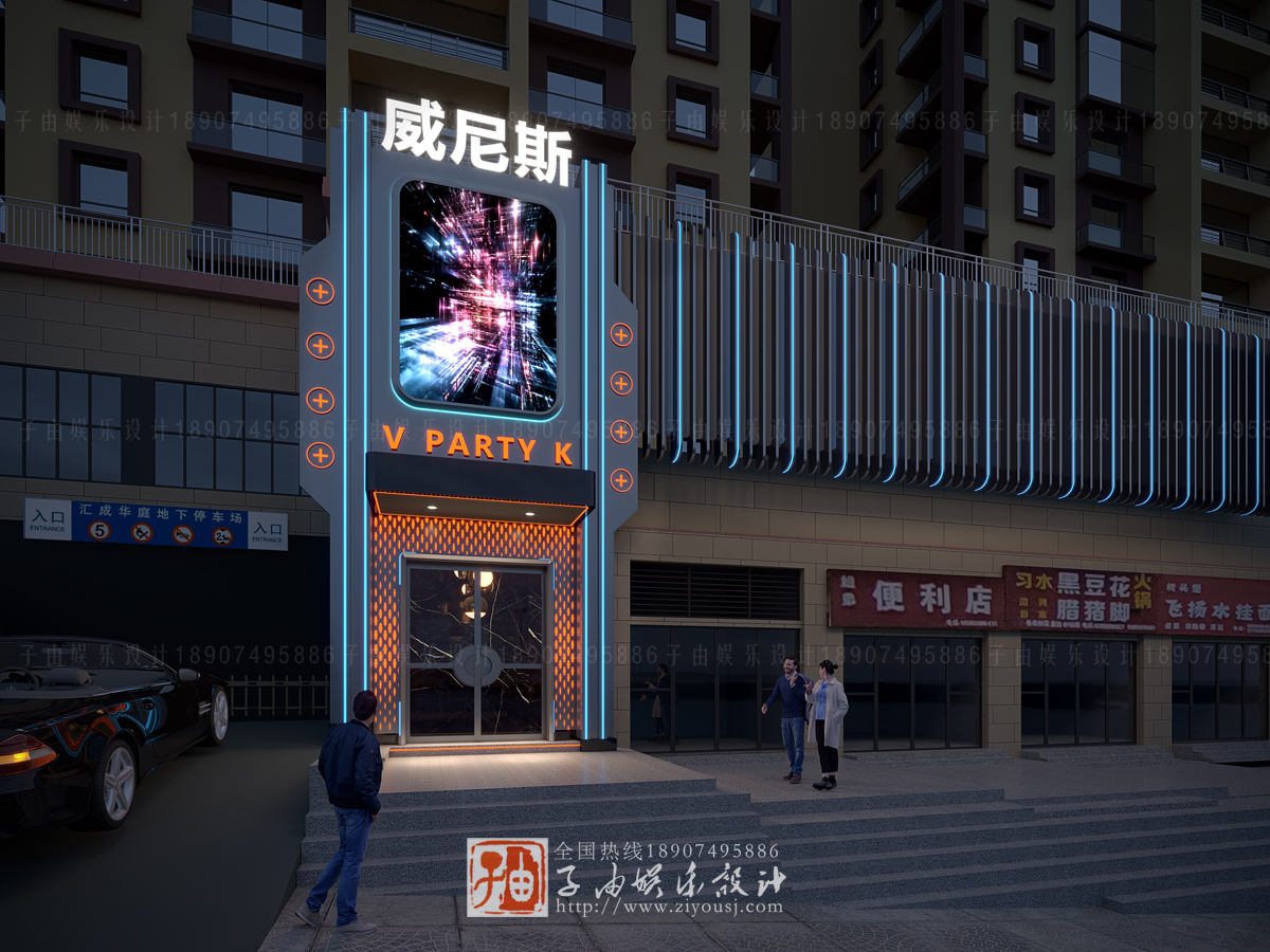 夜猫短视频成年APP下载夜猫视频APP下载手机版设计